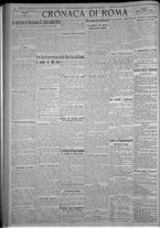 giornale/TO00185815/1923/n.254, 5 ed/004